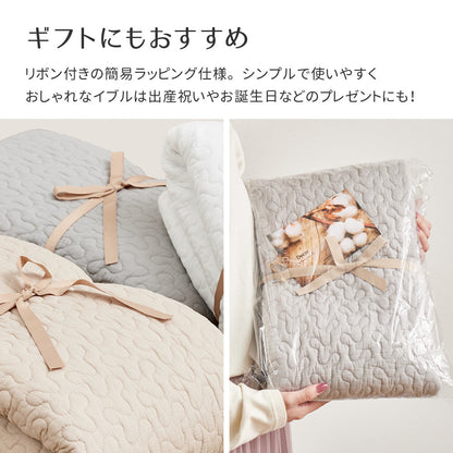 イブル 綿100％の洗えるラグ マルチカバーやベッドカバーとしても使える 円形