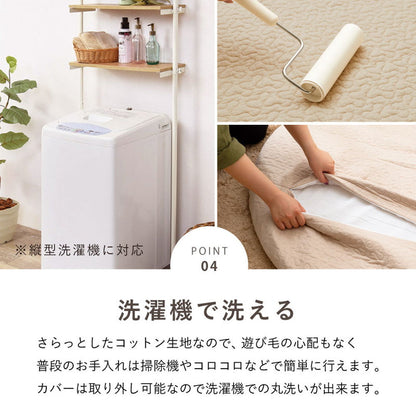 綿100％の円形マルチマット イブル 赤ちゃんの肌にもやさしくやわらかな肌ざわり