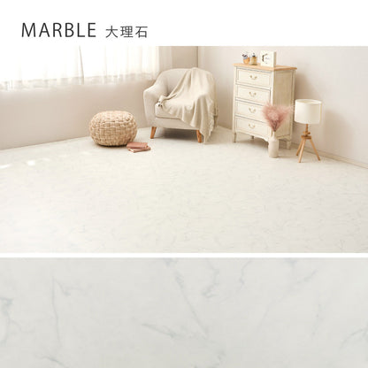 敷くだけで簡単に床の色を変えられるクッションフロアカーペット 4.5帖～8帖