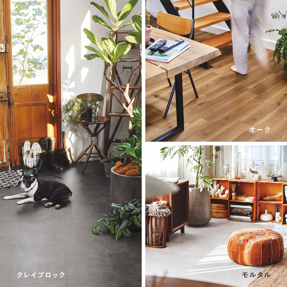 クッションフロアラグ 182cm幅の広々サイズ 床暖房対応で冬も暖かくペットが元気に走り回れる床へ