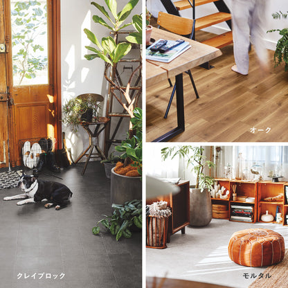 クッションフロアラグ 182cm幅の広々サイズ 床暖房対応で冬も暖かくペットが元気に走り回れる床へ