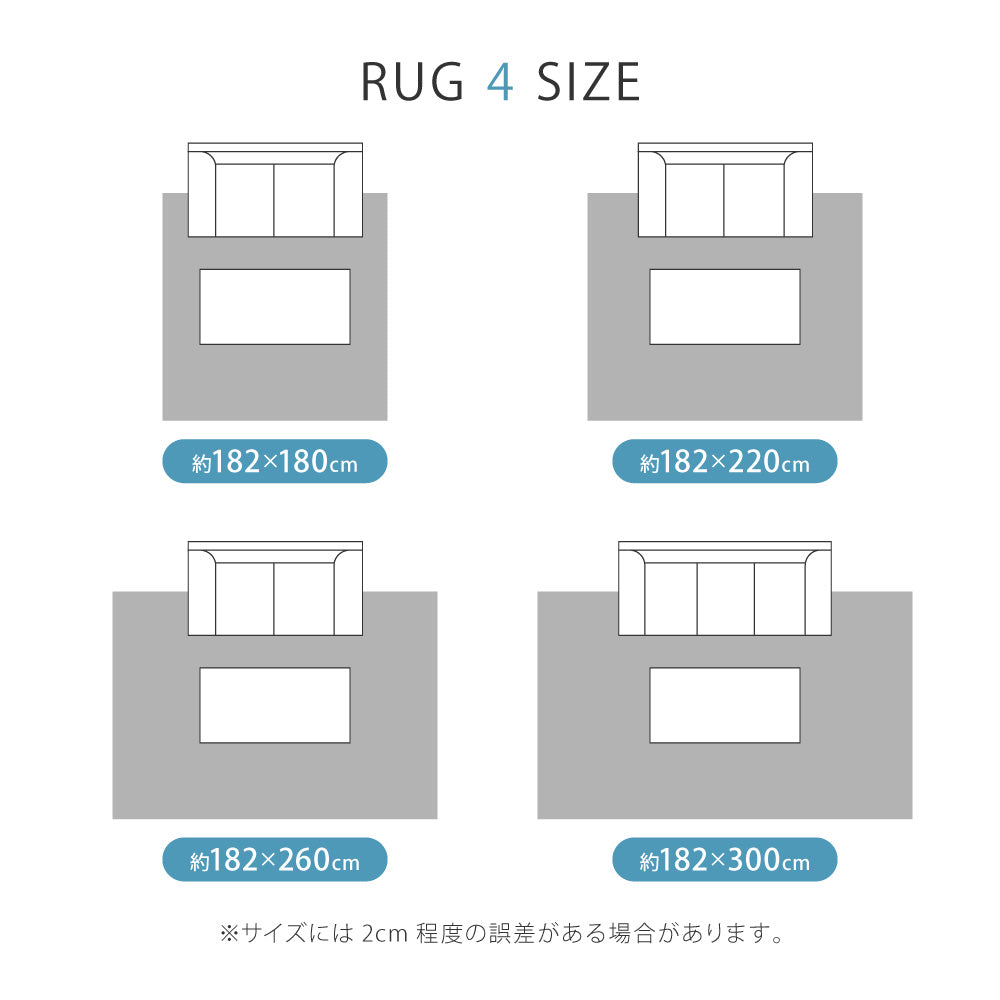 クッションフロアラグ 182cm幅の広々サイズ 床暖房対応で冬も暖かくペットが元気に走り回れる床へ