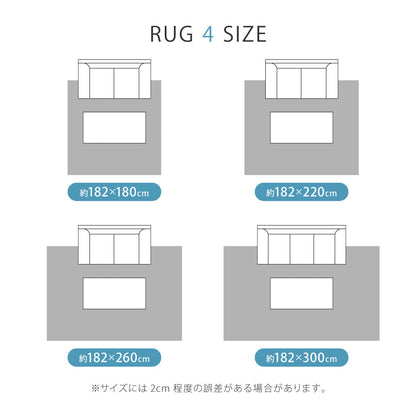 クッションフロアラグ 182cm幅の広々サイズ 床暖房対応で冬も暖かくペットが元気に走り回れる床へ