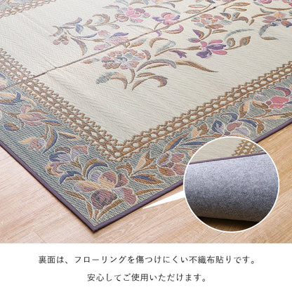 エレガンスな花柄のい草カーペット エクセレント
