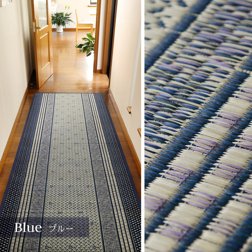 国産い草廊下敷き エルモード 裏貼り 幅80cm・幅95cm
