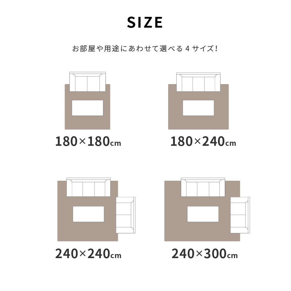 和モダンテイストのい草ラグ クレパス 中材にウレタンを約8mm入れた3層構造