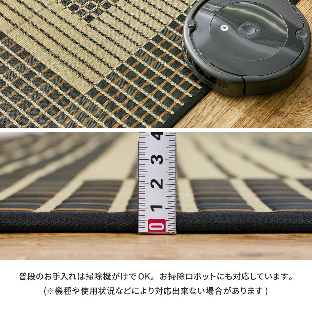 上質な国産い草のみを使用したい草ラグ 栄山  裏貼り