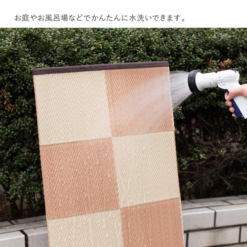 洗えるい草風カーペット 見た目はまるでい草のようなPP素材の市松柄上敷き 江戸間サイズ