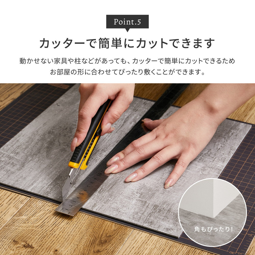 貼ってはがせるフロアタイル 木目調や大理石柄でモノトーンインテリアにぴったり 20枚組