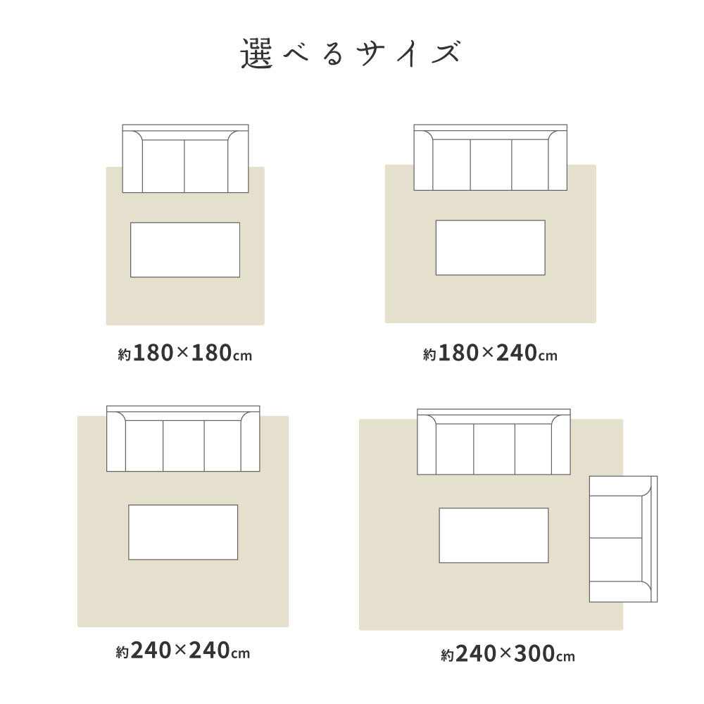 伝統的な和柄に北欧風カラーを掛け合わせた和モダンない草ラグ（裏貼り）　晴市松 はれいちまつ