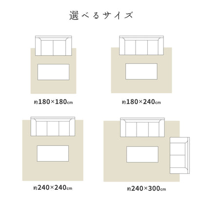 伝統的な和柄に北欧風カラーを掛け合わせた和モダンない草ラグ（裏貼り）　晴市松 はれいちまつ