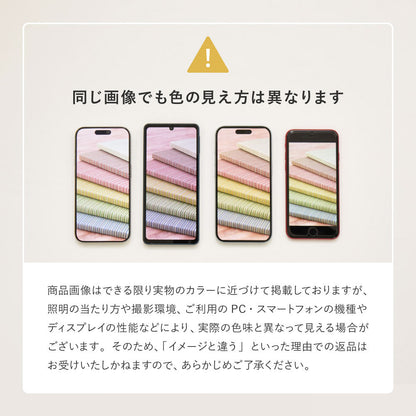 美しいグラデーションデザインのい草ラグ（裏貼り）　彩風 いろかぜ