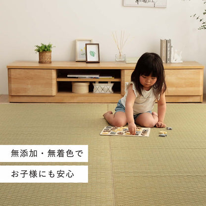 織りで市松柄を表現したシンプルなデザインの国産い草ラグ