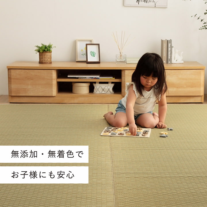 織りで市松柄を表現したシンプルなデザインの国産い草ラグ 滑り止め加工付き ラグサイズ
