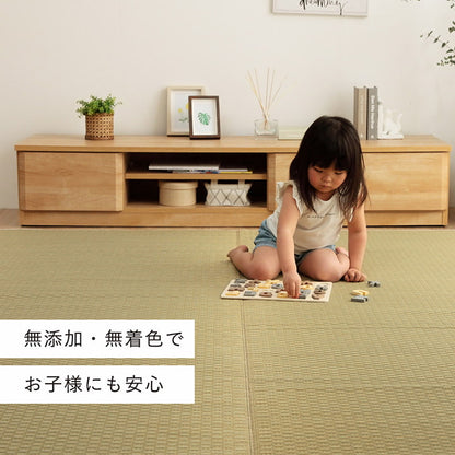 織りで市松柄を表現したシンプルなデザインの国産い草ラグ 滑り止め加工付き ラグサイズ