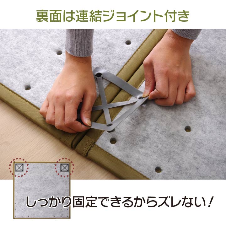 水拭きできるのでペットのいるご家庭にぴったりな置き畳 スカッシュ 約82×82cm