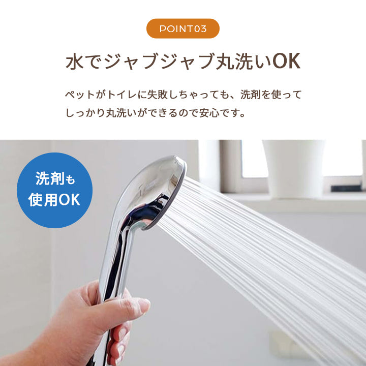 水洗いできるい草風カーペット 両面使えるリバーシブル仕様 ミーサ 江戸間サイズ