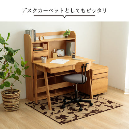 デスクカーペット 書斎やテレワークデスクにもおすすめ