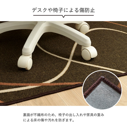 デスクカーペット 書斎やテレワークデスクにもおすすめ