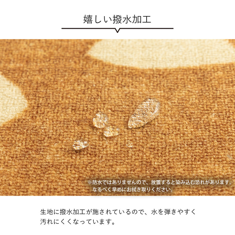 デスクカーペット 書斎やテレワークデスクにもおすすめ