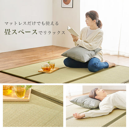 爽やかな天然い草を使用した畳マット・すのこベッド シングルサイズ