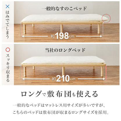爽やかな天然い草を使用した畳マット・すのこベッド シングルサイズ