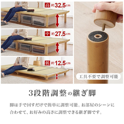 爽やかな天然い草を使用した畳マット・すのこベッド シングルサイズ