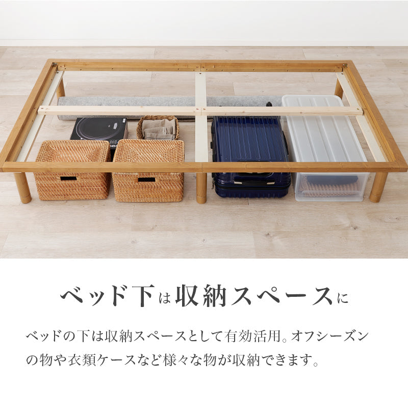 爽やかな天然い草を使用した畳マット・すのこベッド シングルサイズ