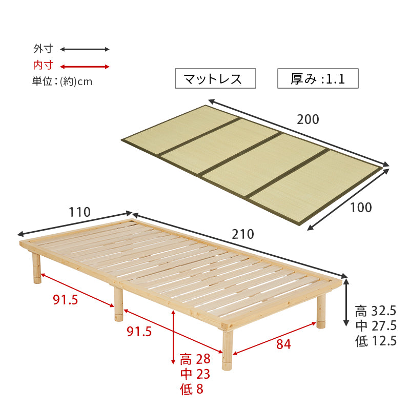 爽やかな天然い草を使用した畳マット・すのこベッド シングルサイズ