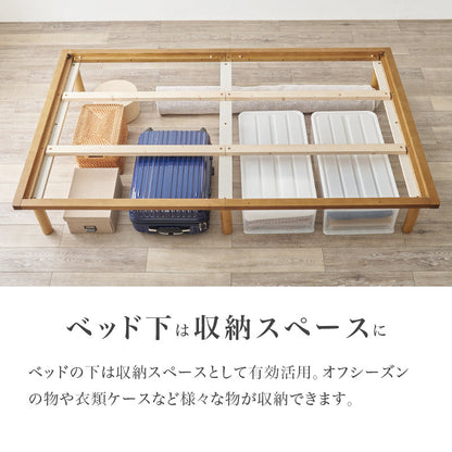 爽やかな天然い草を使用した畳マット・すのこベッド セミダブルサイズ