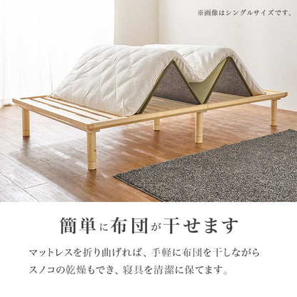 爽やかな天然い草を使用した畳マット・すのこベッド ダブルサイズ
