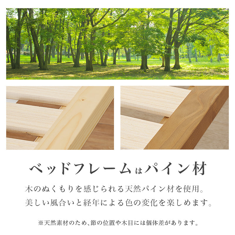 爽やかな天然い草を使用した畳マット・すのこベッド ダブルサイズ