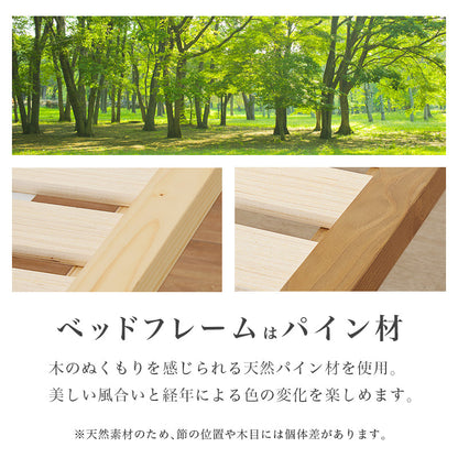 爽やかな天然い草を使用した畳マット・すのこベッド ダブルサイズ