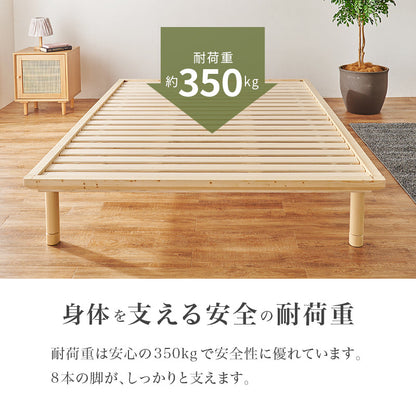 爽やかな天然い草を使用した畳マット・すのこベッド ダブルサイズ