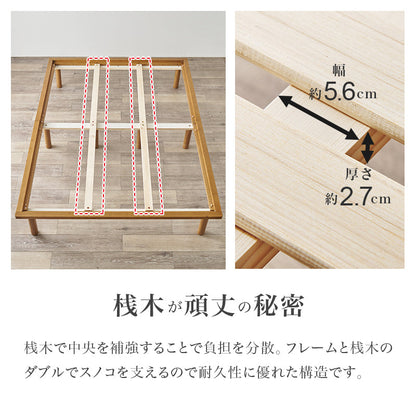 爽やかな天然い草を使用した畳マット・すのこベッド ダブルサイズ