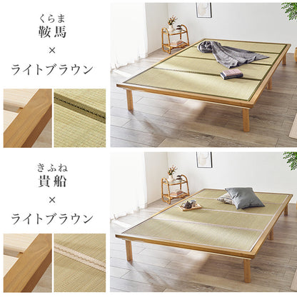 爽やかな天然い草を使用した畳マット・すのこベッド ダブルサイズ