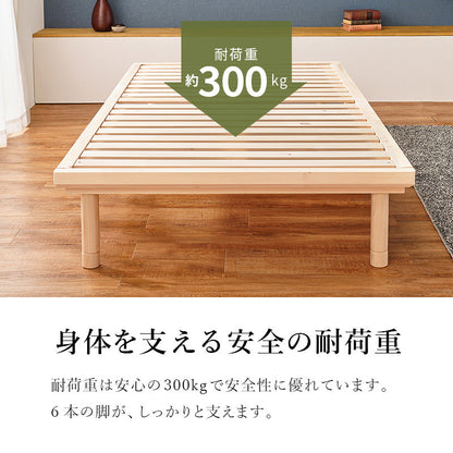 檜の香りや風合いを感じられるすのこベッド・天然い草を使用した畳マット シングルサイズ