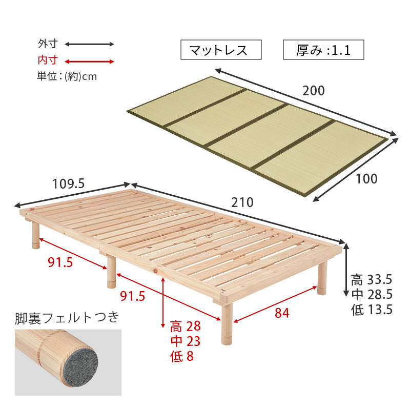 檜の香りや風合いを感じられるすのこベッド・天然い草を使用した畳マット シングルサイズ