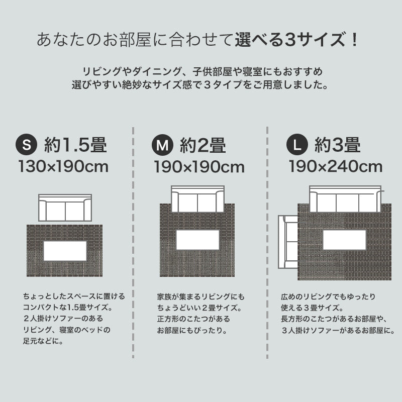 織りで&quot;掠れ&quot;を表現したラフなラグ Granite - グラニテ