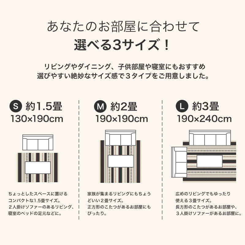 ニュージーランド産ウールを使用したラグ Kapha - カパ