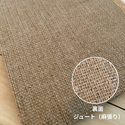 【オーダーカーペット】ウール素材の魅力を活かすナチュラルカラーのカーペット