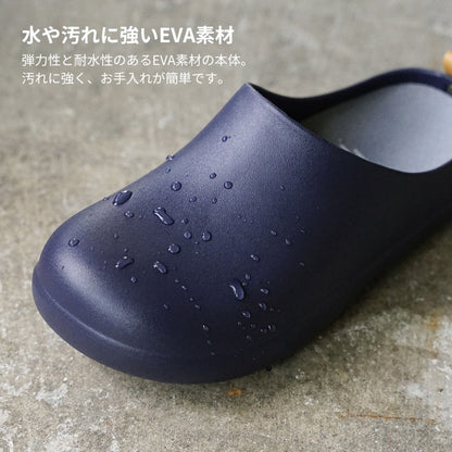 屋内外で使えるサンダル オフィスでも履けるシンプルデザイン