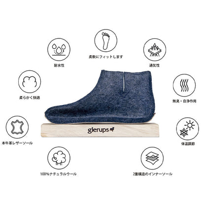 glerups SLIP-ON WITH LEATHER SOLE  - スリッポン ルームシューズ